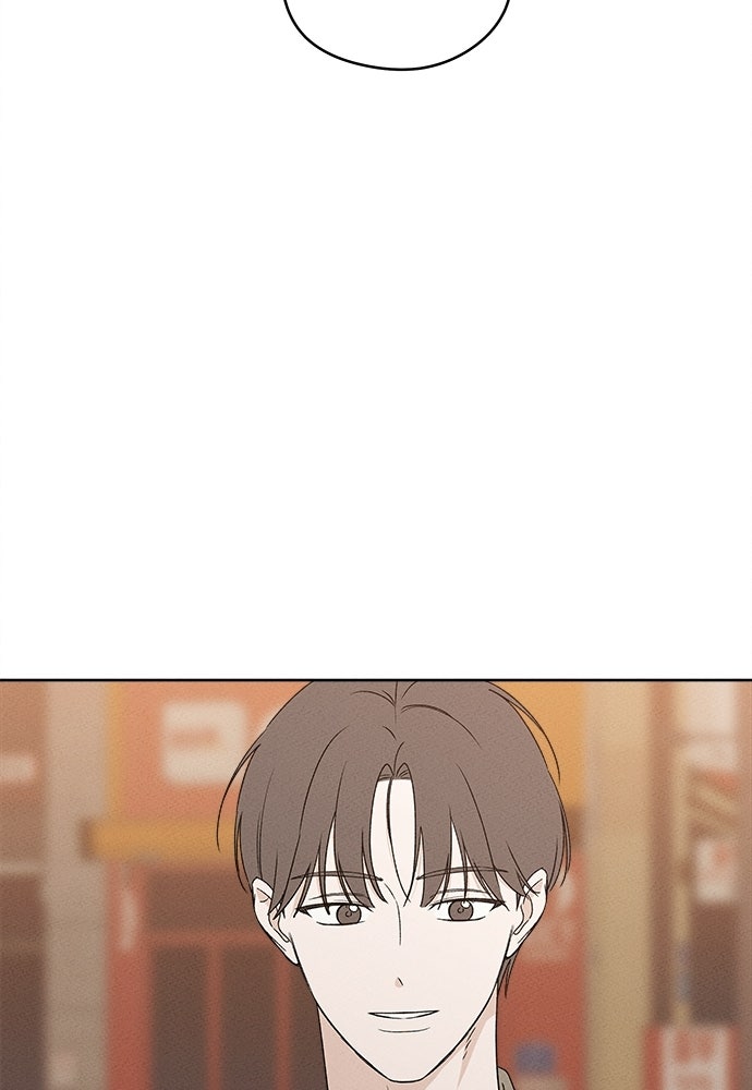 มียอน - หน้า 30