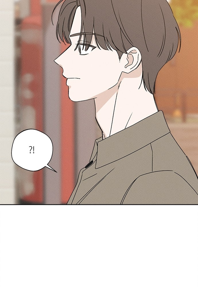 มียอน - หน้า 35