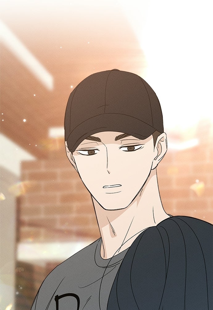 มียอน - หน้า 9