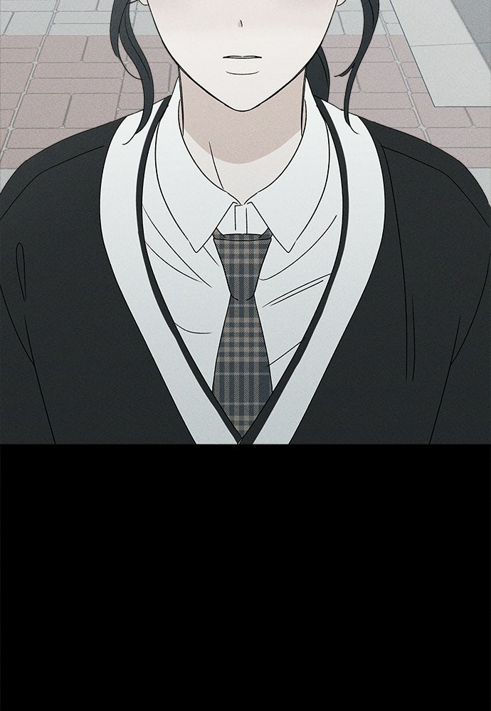 มียอน - หน้า 102