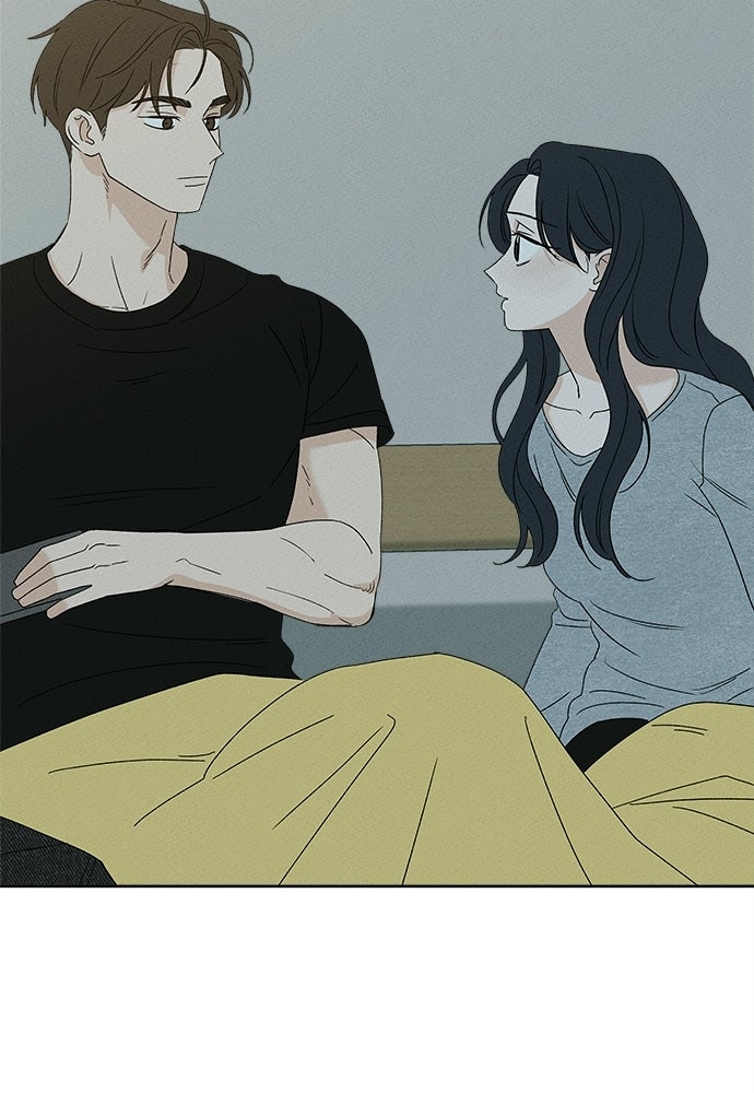 มียอน - หน้า 112