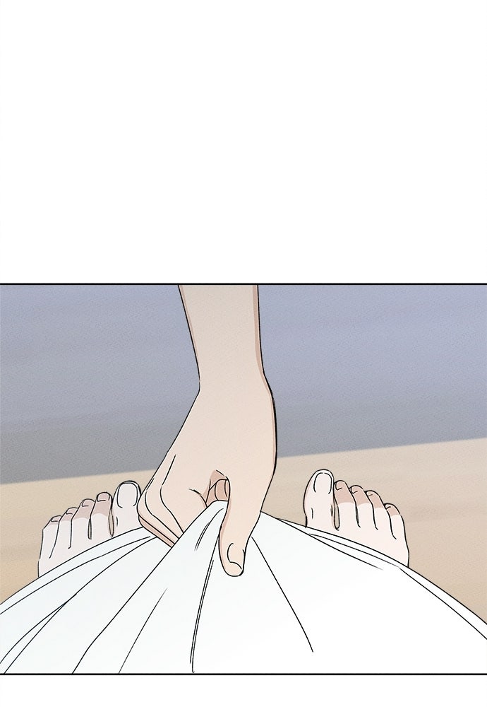 มียอน - หน้า 17