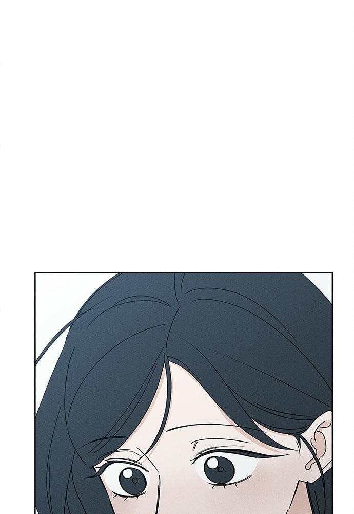 มียอน - หน้า 18