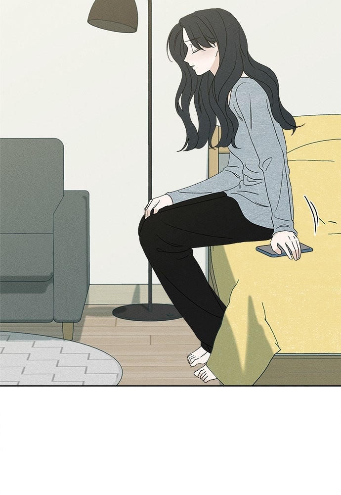 มียอน - หน้า 51