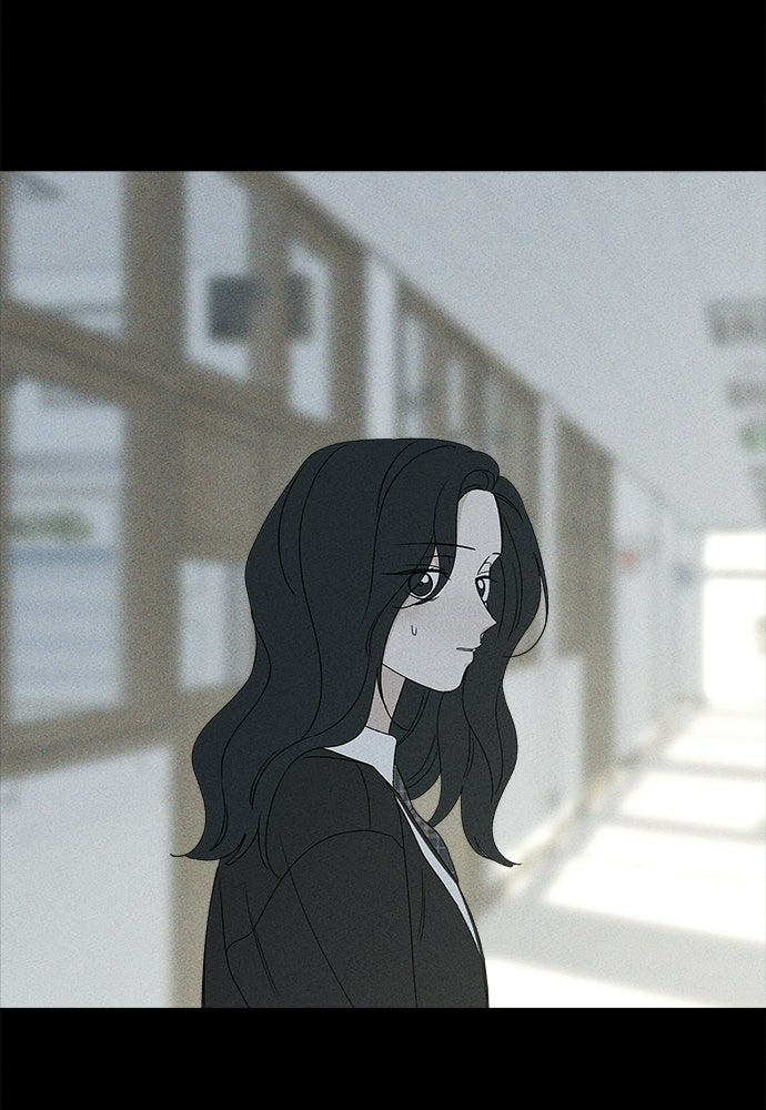 มียอน - หน้า 93