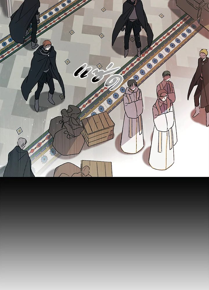 A Way to Protect the Lovable You วิธีปกป้องเธอผู้แสนดี - หน้า 42