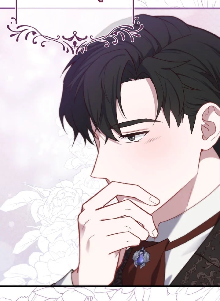 Adeline’s Deep Night ห้วงราตรีของอเดอลีน - หน้า 43