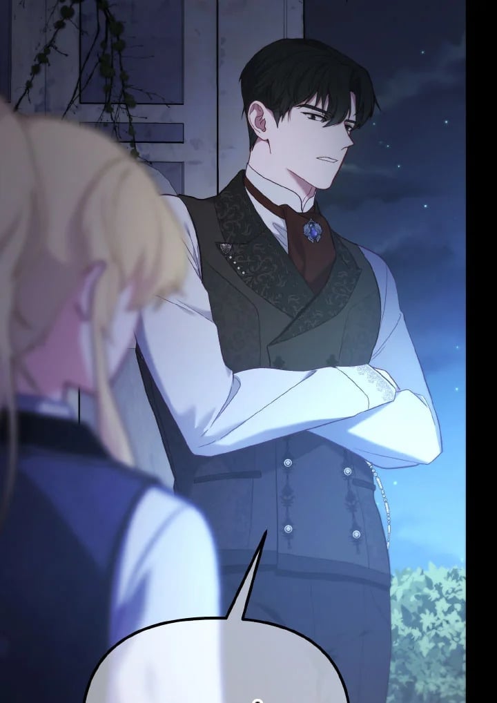 Adeline’s Deep Night ห้วงราตรีของอเดอลีน - หน้า 43