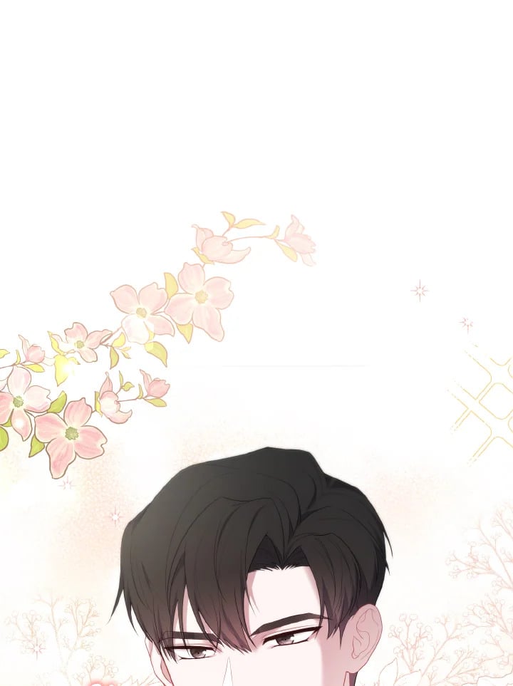 Adeline’s Deep Night ห้วงราตรีของอเดอลีน - หน้า 4