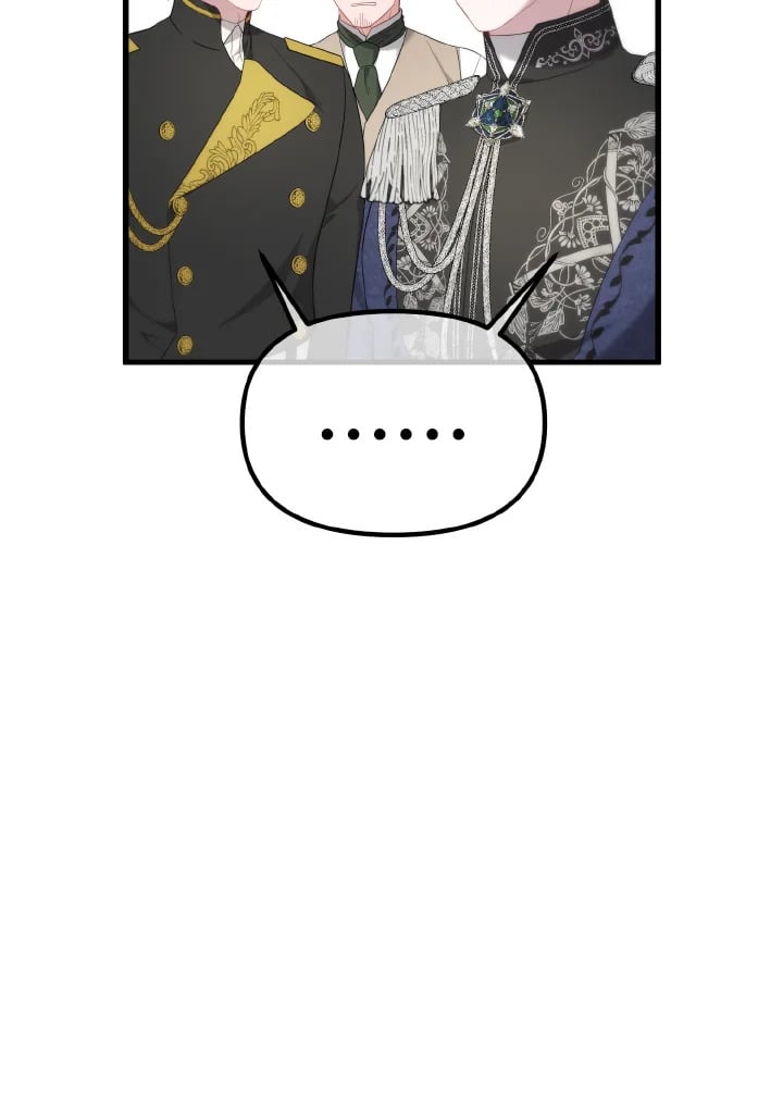 Adeline’s Deep Night ห้วงราตรีของอเดอลีน - หน้า 2
