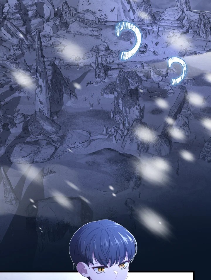 Adeline’s Deep Night ห้วงราตรีของอเดอลีน - หน้า 2