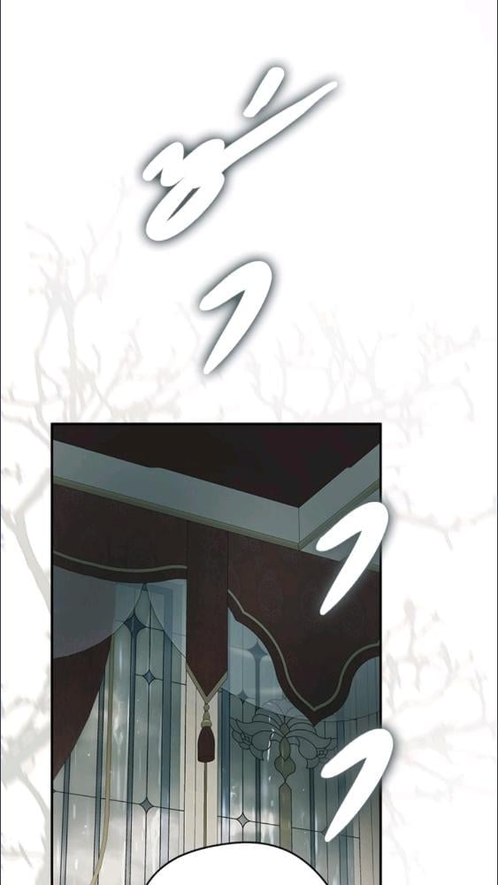 An Extra Stole the Male Leads ฉันถูกตัวประกอบแย่งเหล่าตัวเอกชาย - หน้า 103