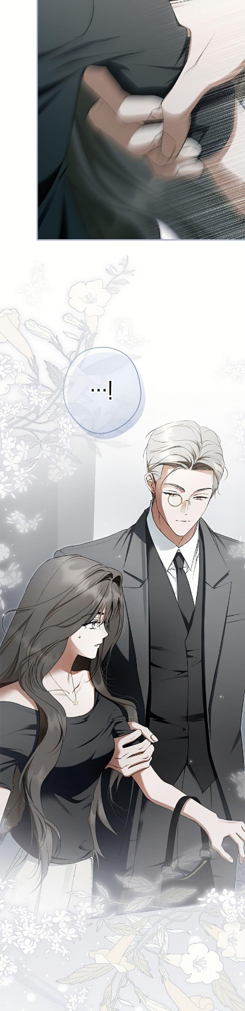 An Extra Stole the Male Leads ฉันถูกตัวประกอบแย่งเหล่าตัวเอกชาย - หน้า 21