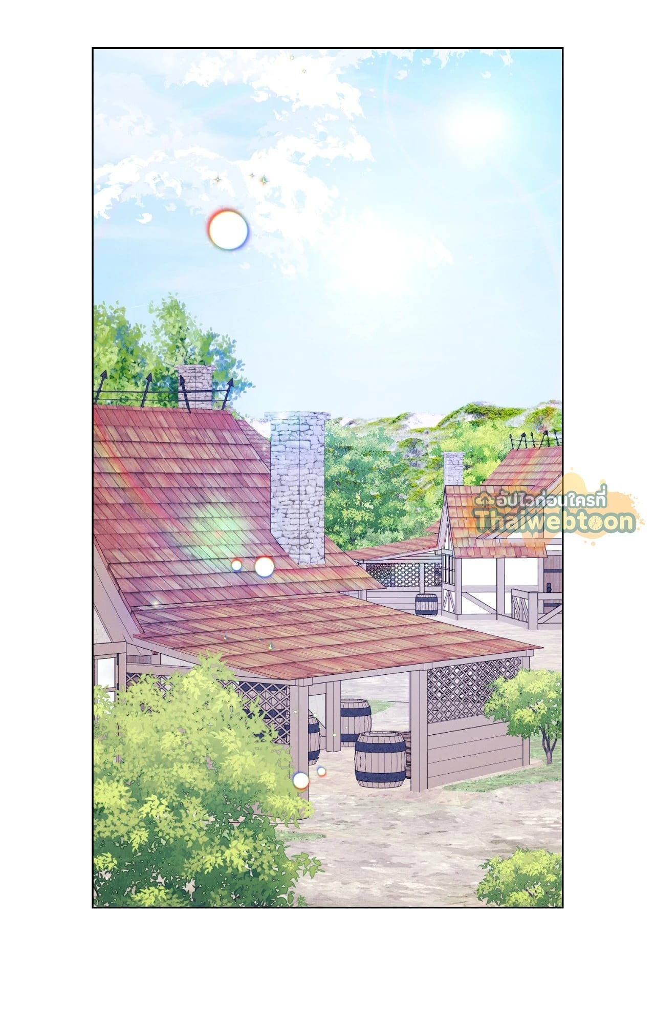 Aromatic LOVE อโรมาติกรัก - หน้า 2