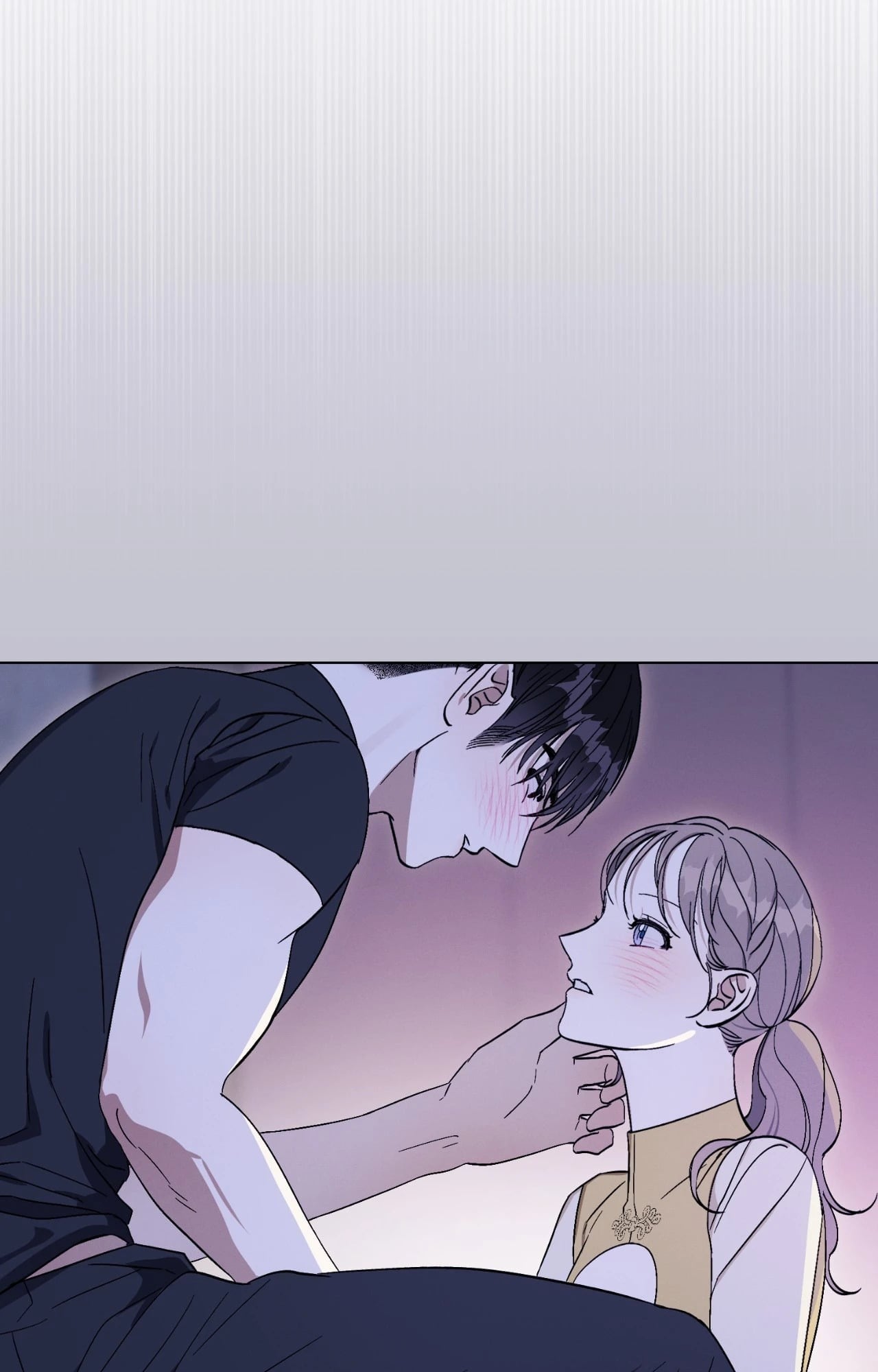 Aromatic LOVE อโรมาติกรัก - หน้า 6