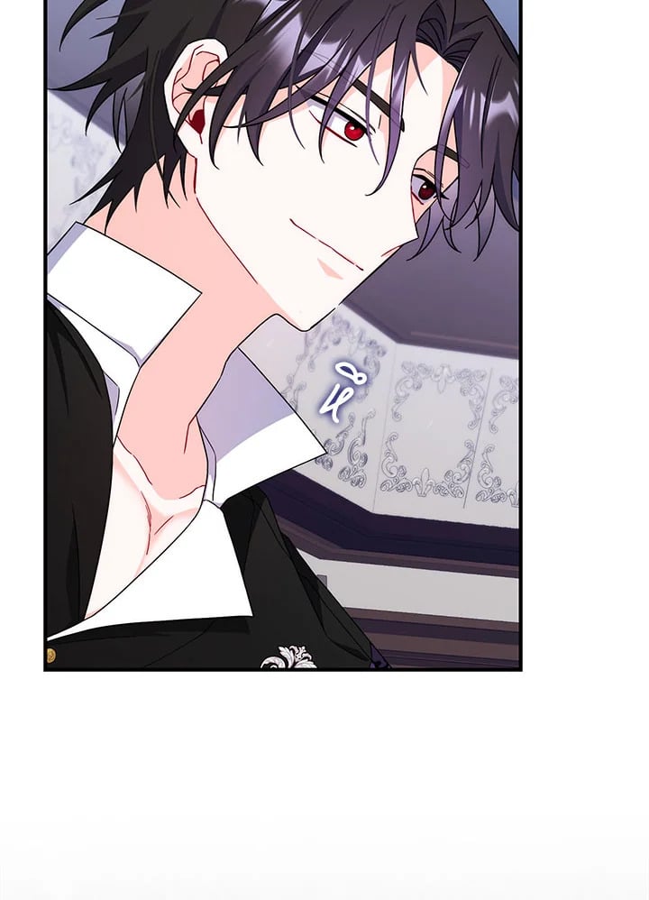 As My Husband Said, I Brought In A Lover เมื่อคุณสามีบอกให้ฉันมีชู้ - หน้า 108