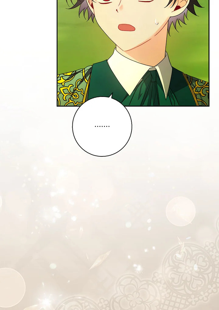 As My Husband Said, I Brought In A Lover เมื่อคุณสามีบอกให้ฉันมีชู้ - หน้า 5