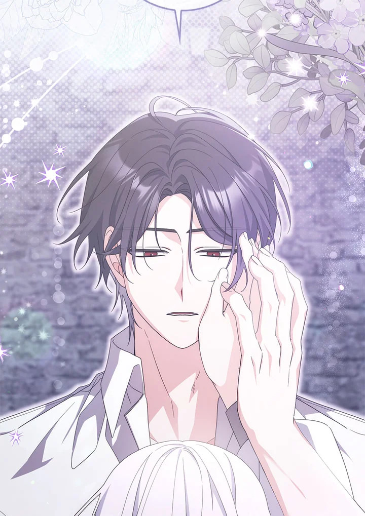 As My Husband Said, I Brought In A Lover เมื่อคุณสามีบอกให้ฉันมีชู้ - หน้า 3