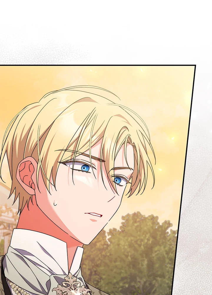 As My Husband Said, I Brought In A Lover เมื่อคุณสามีบอกให้ฉันมีชู้ - หน้า 12