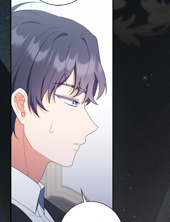 As My Husband Said, I Brought In A Lover เมื่อคุณสามีบอกให้ฉันมีชู้ - หน้า 4