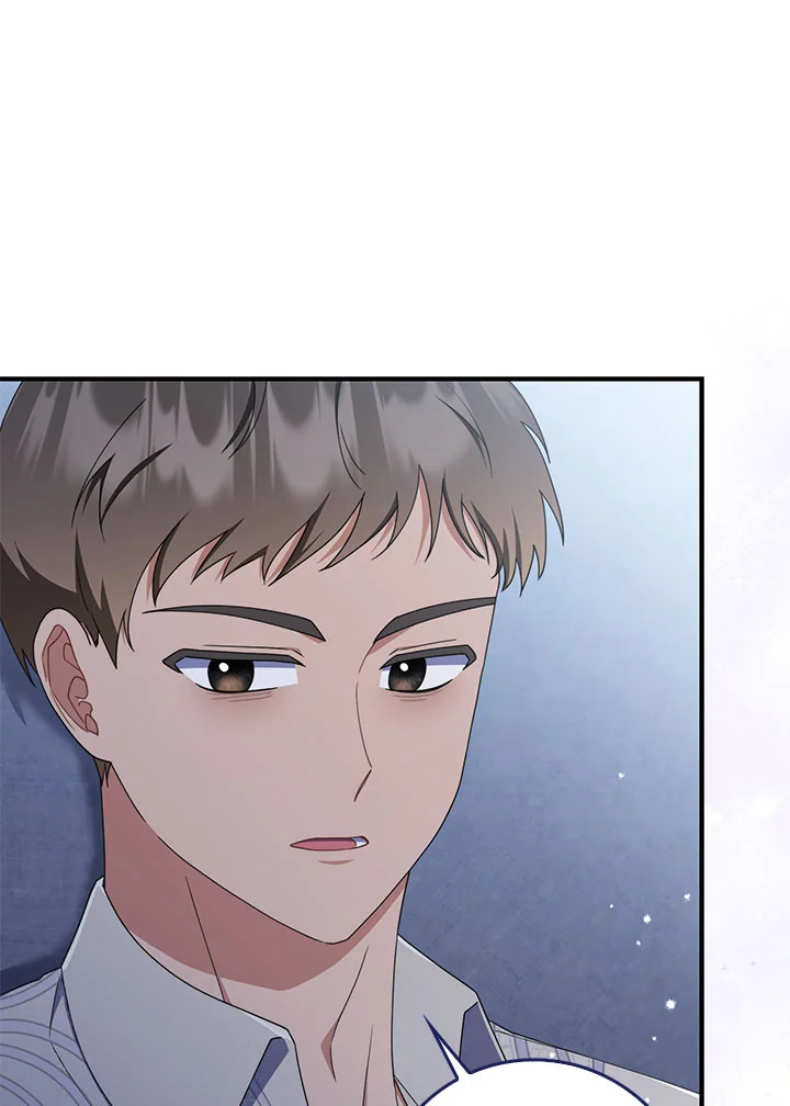 As My Husband Said, I Brought In A Lover เมื่อคุณสามีบอกให้ฉันมีชู้ - หน้า 42