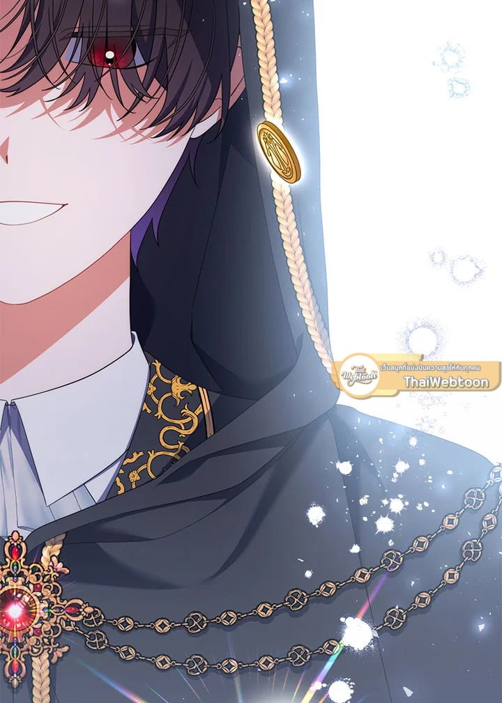 As My Husband Said, I Brought In A Lover เมื่อคุณสามีบอกให้ฉันมีชู้ - หน้า 7