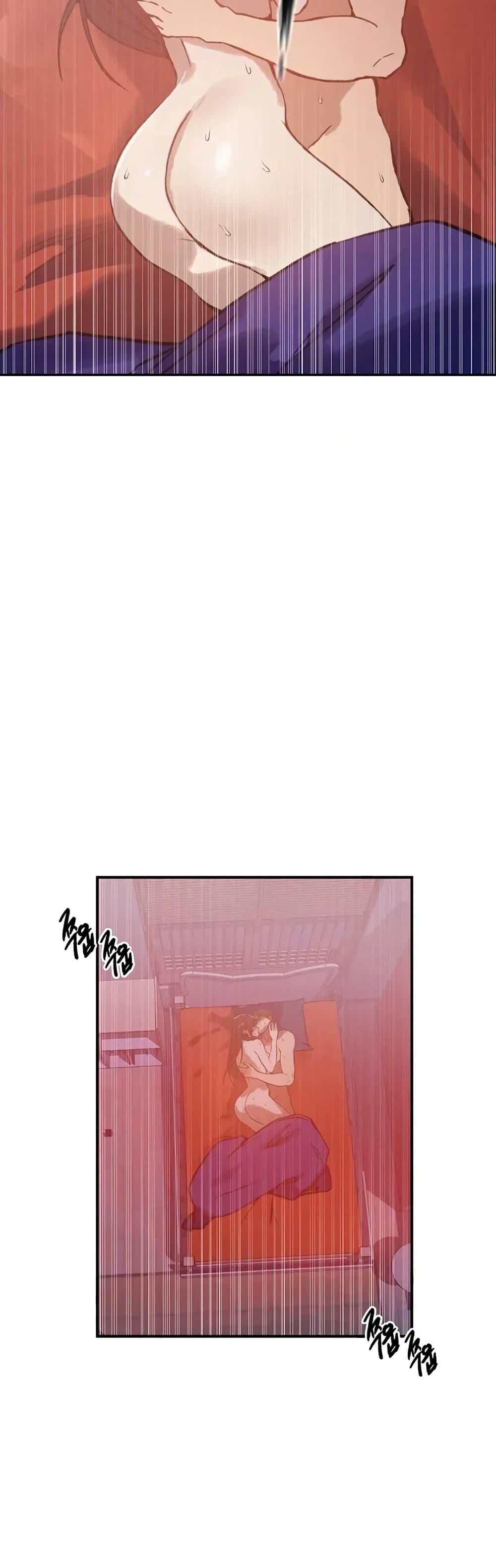 Secret Class - หน้า 24