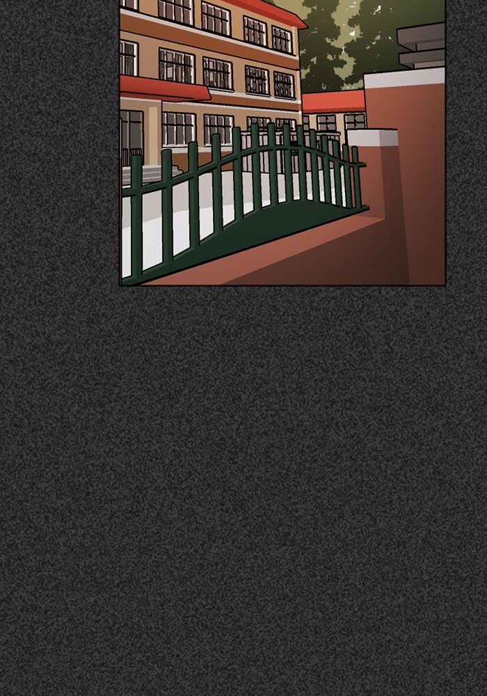 สุสานรถโรงเรียน - หน้า 16