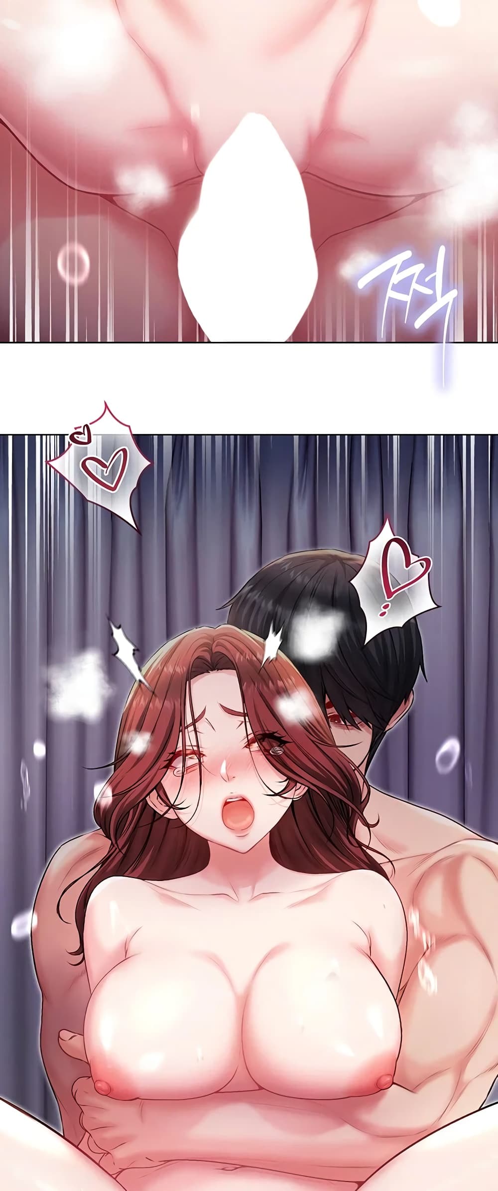 I’m a Vampire - หน้า 31