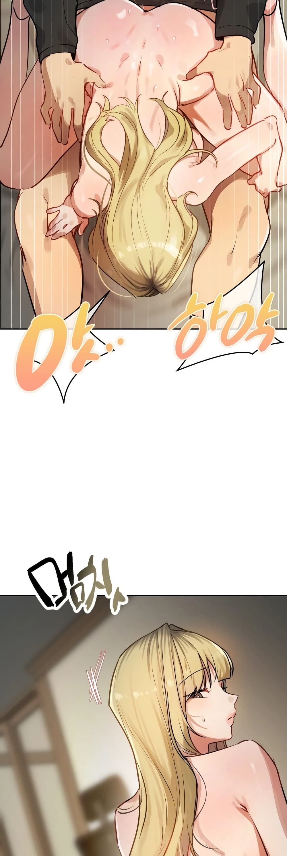 The Professor’s Secret Account - หน้า 21