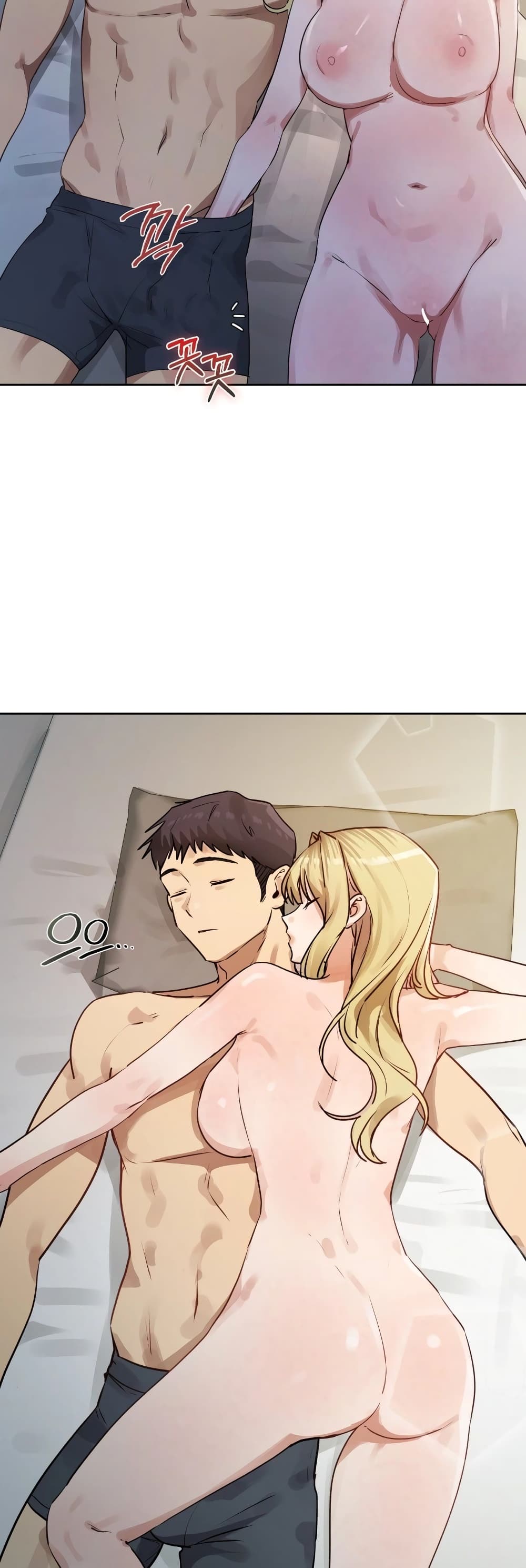The Professor’s Secret Account - หน้า 45