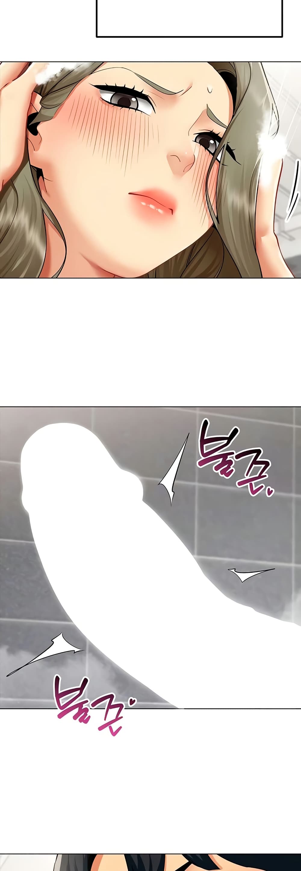 I Report Regarding Gender - หน้า 8