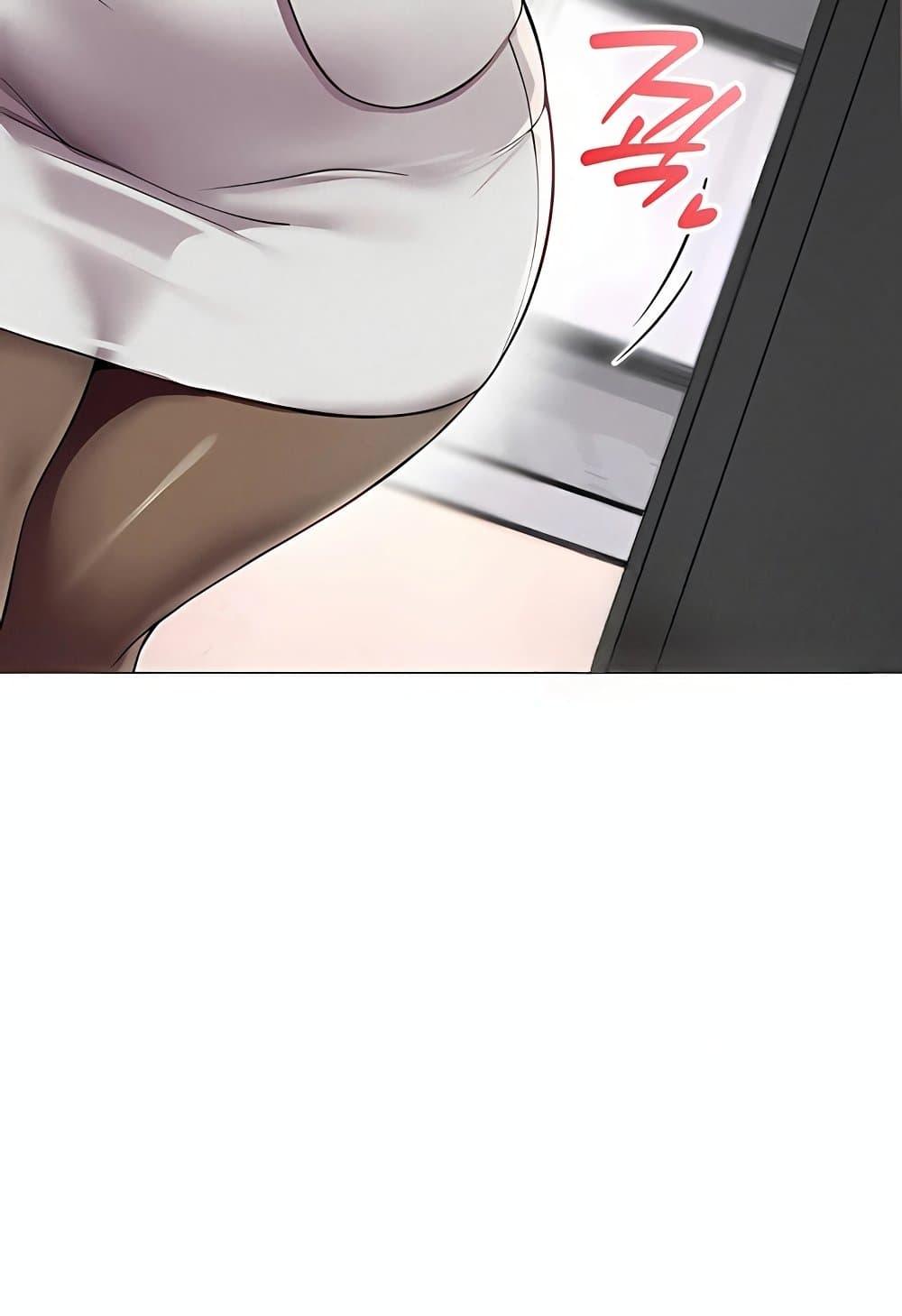 I Report Regarding Gender - หน้า 16