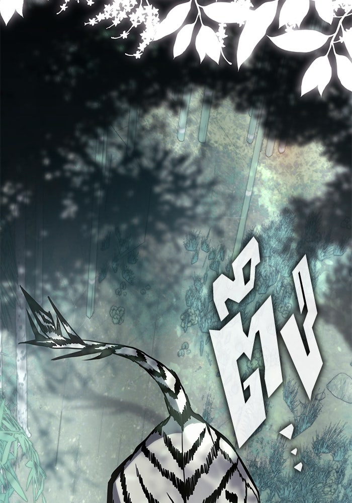 ฮีลเลอร์ตัวพ่อขอฟาดเรียบ - หน้า 122