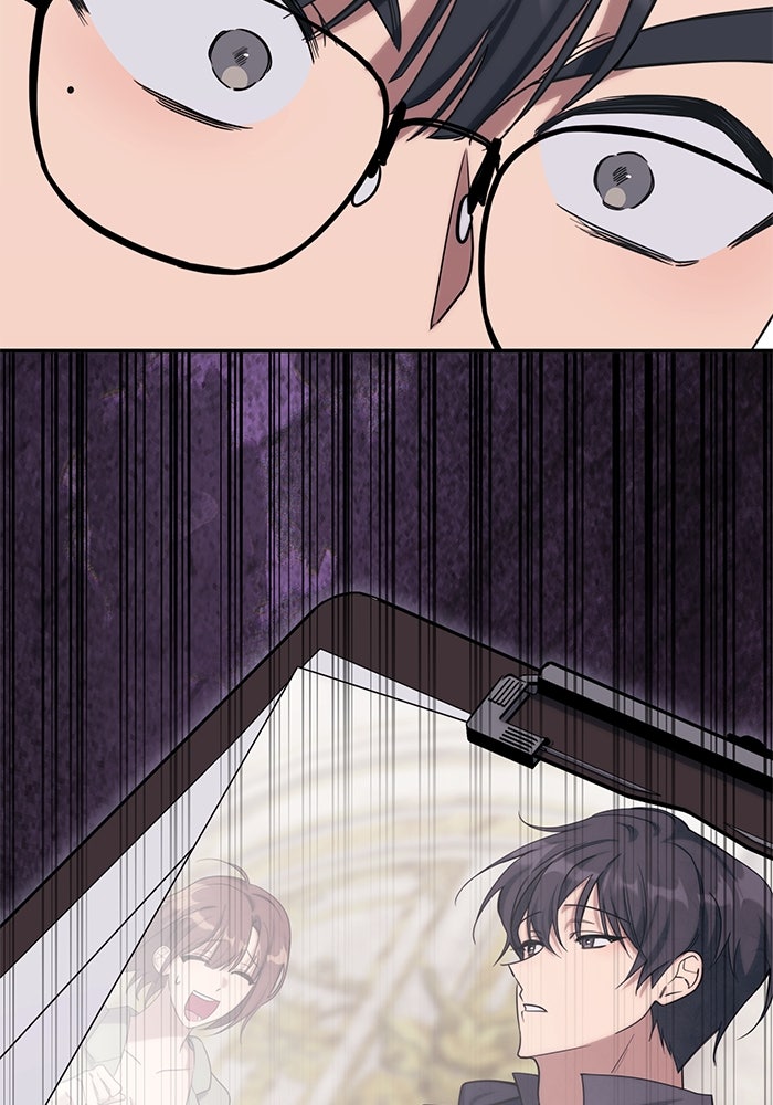 ฮีลเลอร์ตัวพ่อขอฟาดเรียบ - หน้า 151