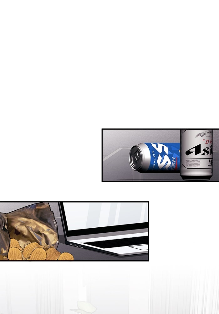 ฮีลเลอร์ตัวพ่อขอฟาดเรียบ - หน้า 32