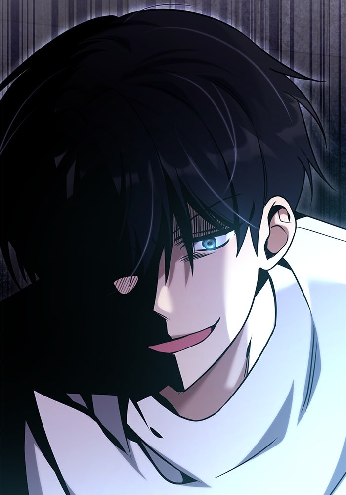 ฮีลเลอร์ตัวพ่อขอฟาดเรียบ - หน้า 79
