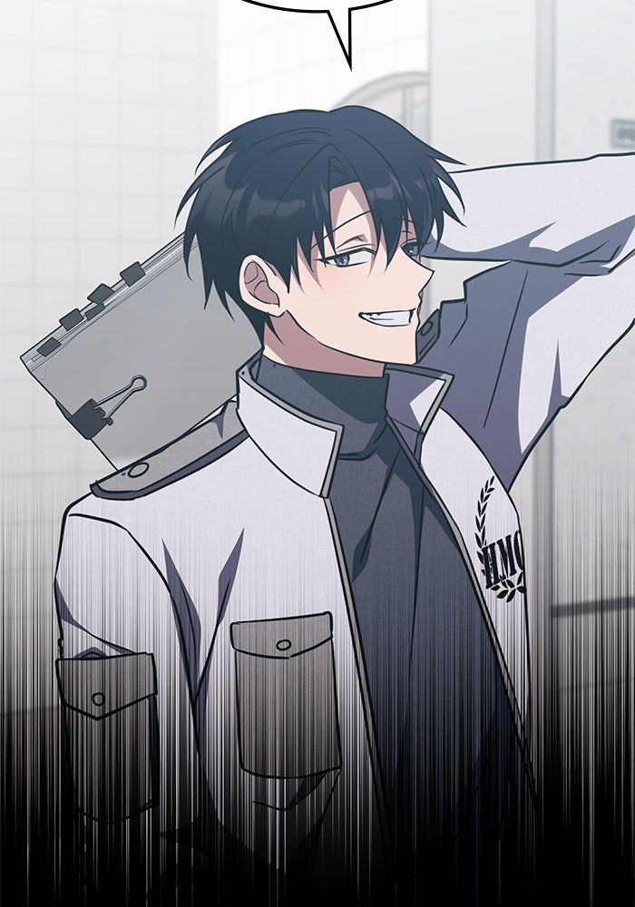 ฮีลเลอร์ตัวพ่อขอฟาดเรียบ - หน้า 37