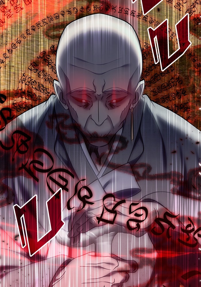 ฮีลเลอร์ตัวพ่อขอฟาดเรียบ - หน้า 29