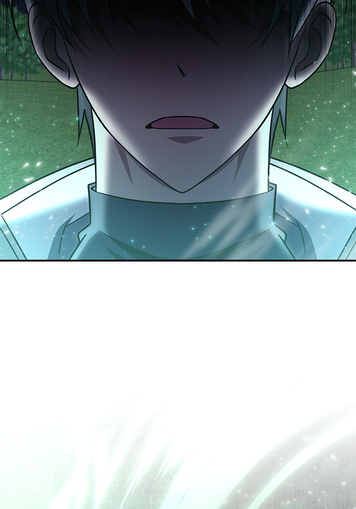 ฮีลเลอร์ตัวพ่อขอฟาดเรียบ - หน้า 76