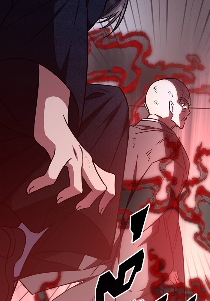 ฮีลเลอร์ตัวพ่อขอฟาดเรียบ - หน้า 61