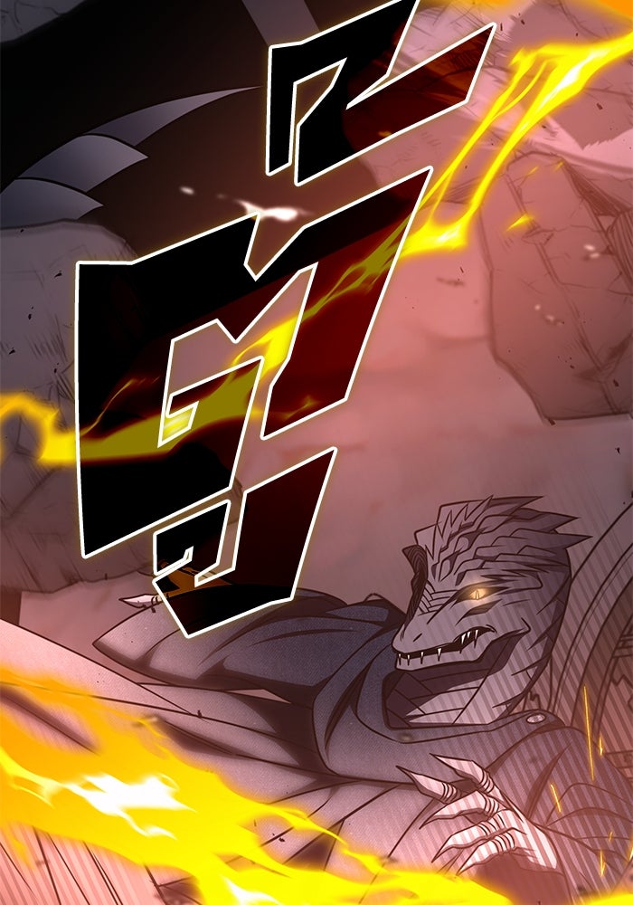 ฮีลเลอร์ตัวพ่อขอฟาดเรียบ - หน้า 23
