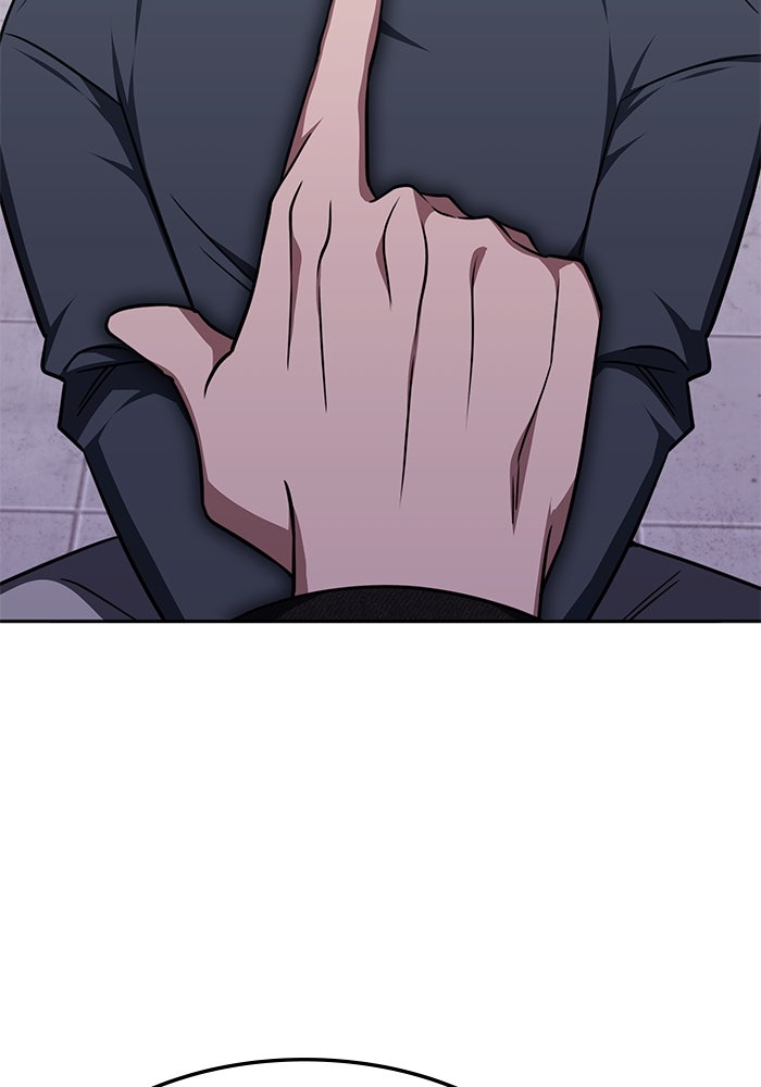 ฮีลเลอร์ตัวพ่อขอฟาดเรียบ - หน้า 19