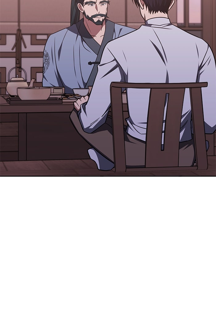 ฮีลเลอร์ตัวพ่อขอฟาดเรียบ - หน้า 12
