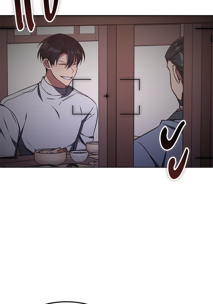 ฮีลเลอร์ตัวพ่อขอฟาดเรียบ - หน้า 71