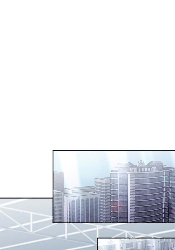 ฮีลเลอร์ตัวพ่อขอฟาดเรียบ - หน้า 26
