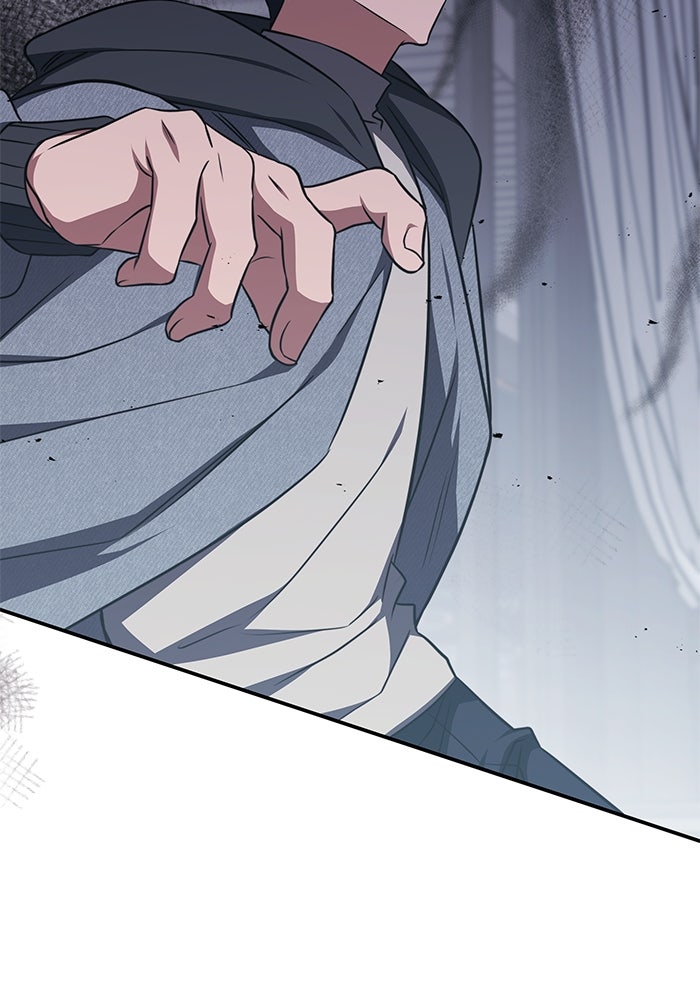 ฮีลเลอร์ตัวพ่อขอฟาดเรียบ - หน้า 27