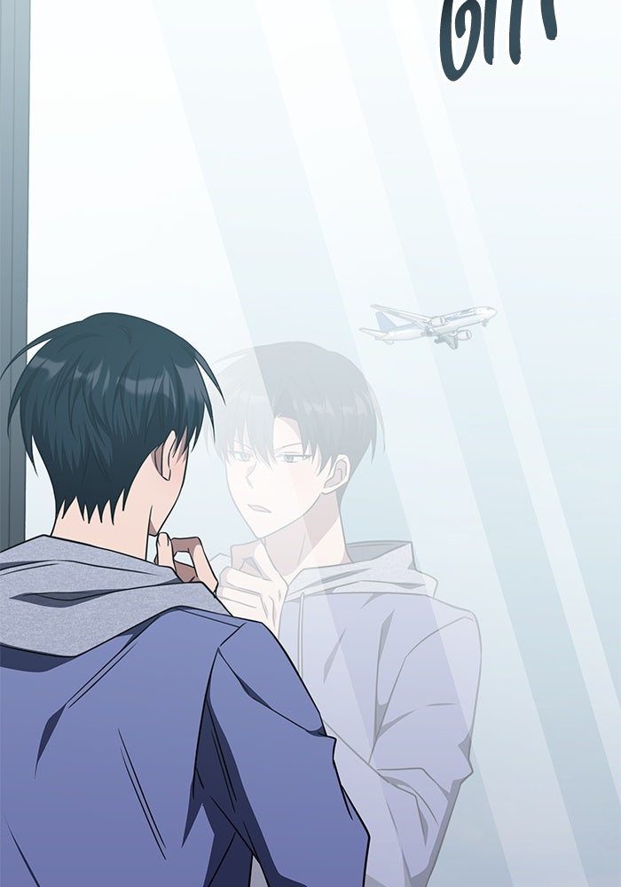 ฮีลเลอร์ตัวพ่อขอฟาดเรียบ - หน้า 77