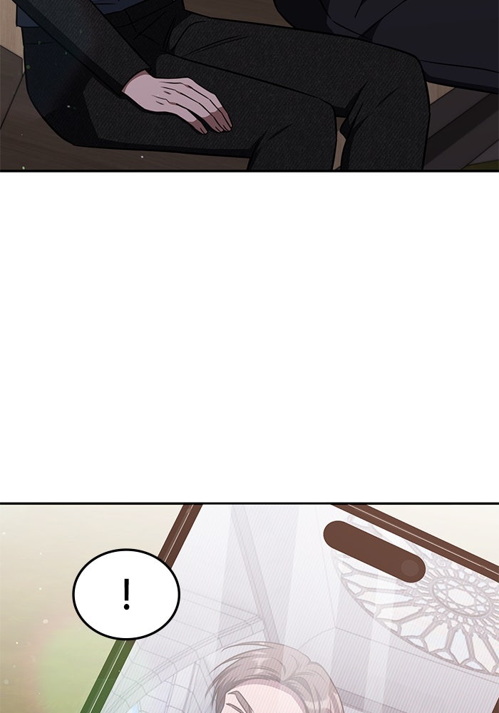 ฮีลเลอร์ตัวพ่อขอฟาดเรียบ - หน้า 36