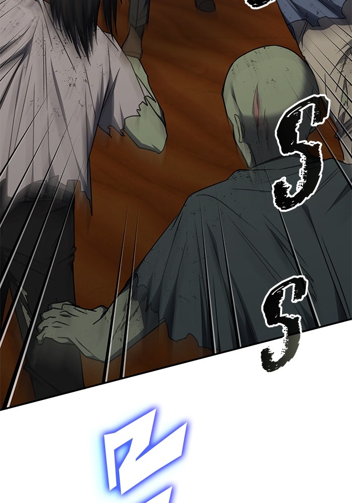 ฮีลเลอร์ตัวพ่อขอฟาดเรียบ - หน้า 9